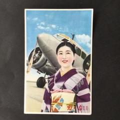 2025年最新】航空切手の人気アイテム - メルカリ