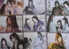2025年最新】魔道祖師ランチョンマットの人気アイテム - メルカリ