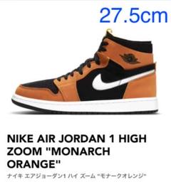AIR JORDAN 1 ZOOM CMFT MONARCH ORANGE