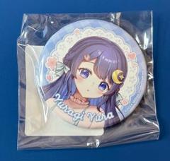 ゆらぎゆら 缶バッジ ミリプロ DMMスクラッチ第二弾
