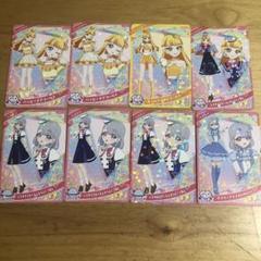 ひみつのアイプリ　える　じゅりあ　ハッピーチアゴールド　ラブリーアイドルシルバー