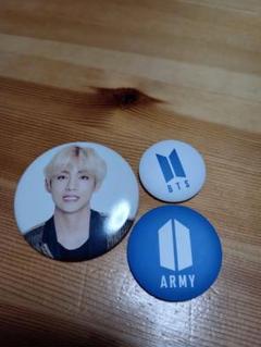 BTS LYS 缶バッジ セット ※特別価格 送料無料 BTSグッズ 缶バッジ 2個セット BTS 防弾少年団 缶