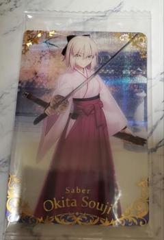 Amazon.co.jp: Fate GrandOrder FGO ウエハース 沖田総司 : おもちゃ