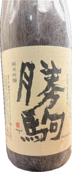 勝駒　純米吟醸　1.8リットル 勝駒 純米吟醸 1.8L さかや栗原｜商品詳細