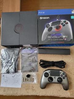 REVOLUTION UNLIMITED PRO CONTROLLER