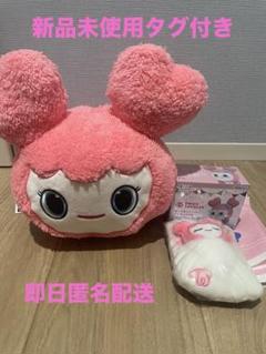 TWICE ダヒョン LOVELYS ぬいぐるみ パスケース フィギアぷち TWICE ラブリー GIGO パスケース ぬーどるストッパー ぬいぐるみ