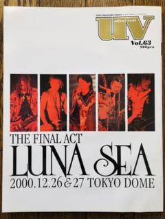 2001.2 uv 氷室京介 12