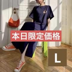 Tシャツワンピース　半袖　ロング tシャツ ネイビー　夏　ロゴ　Tシャツ　可愛い