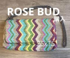 ROSE BUD で購入したショルダー