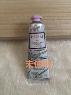 【未使用品】L’OCCITANE エルバブランシュ シークレットコンプリート L'OCCITANE エルバブランシュ シークレットコンプリート セット