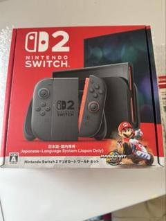 Nintendo Switch 2 マリオカートワールドセット - メルカリ