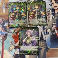 ウィクロス 一衣デッキレアリティ高め