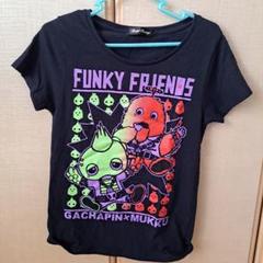 2025年最新】セックスポット tシャツの人気アイテム - メルカリ