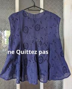 美品　ヌキテパ　カットワーク刺繍　フレアーブラウス　チュニック　ネイビー　紺色 美品 ヌキテパ カットワーク刺繍 フレアーブラウス チュニック