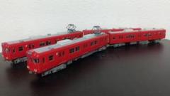 m77254296810_1.jpg?1732912934
