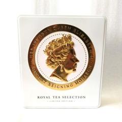 エリザベス女王記念紅茶　& チャールズ国王　戴冠式記念紅茶　イーストインディア イギリス・チャールズ国王戴冠記念紅茶|公式商品 - アリス