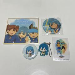 2025年最新】狩屋マサキ 缶バッジの人気アイテム - メルカリ