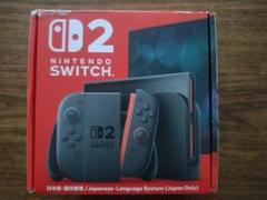 NintendoSwitch 2 通常版(日本語・国内専用)