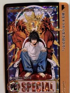未開封】2点 DEATH NOTE TCG スターター デスノート +プロモ2枚 i-img1200x1200-