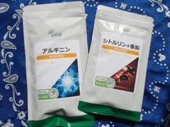 男の硬さを、がっちりサポート✨ アルギニン シトルリン+亜鉛 ■約3ヶ月分