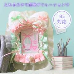 デコケース トレカケース ねこ ネコ耳 フリル リボン 推し活 可愛い ロゼット