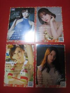 2019　三上悠亜　コスチュームカード　200枚限定 三上悠亜 Lovin' You GranDiva コスチュームカード（JUICY HONEY