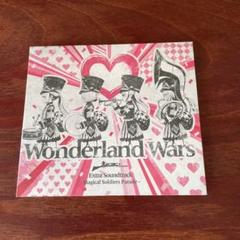 ワンダーランドウォーズ Cdの中古 未使用品を探そう メルカリ ワンダーランドウォーズ Cdの中古 未使用品を探そう メルカリ