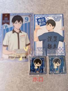2025年最新】ハイキュー影山飛雄クリアカードの人気アイテム