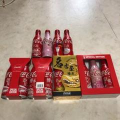 コカ・コーラ スリムボトル ご当地缶