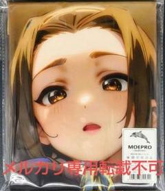 ★けいおん！★放課後バスタイム★rm画房★特大バスタオル★スーパーレア★ 2025年最新】けいおん タペストリーの人気アイテム - メルカリ