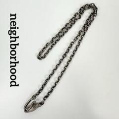 MO-TA 　ネイバーフッド チェーンネックレス シルバー925 MO-TA 様 専用 ネイバーフッド チェーンネックレス シルバー925