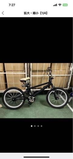 自転車　BMX X9 EZ2 自転車BMX X9 EZ2