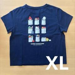 ユニクロ　サンリオキャラクター Tシャツ XL ネイビー