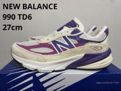 新品未使用 27cm NEW BALANCE U990 TD6 V6