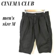 CINEMA CLUB パンツ メンズ ハーフパンツ 黒 Mサイズ　a705