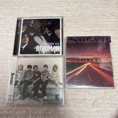 SMAP CD 3枚セット
