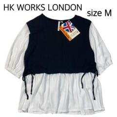 【size M】HK WORKS LONDON ペプラムレイヤードプルオーバー
