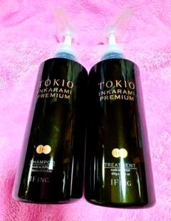 【新品即日発送】5万円から最終値下げTOKIO トリートメント5点セット 新品・即日発送】55000円から最終値下げ TOKIOトリートメント5点