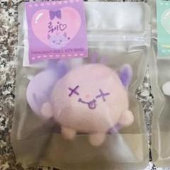 aespa ニンニン ワルツ 限定 ペンライト ぬいぐるみ
