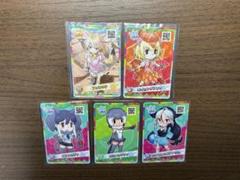 人気沸騰ブラドン 2025年最新】けものフレンズ3プラネットツアーズの人気アイテム その他
