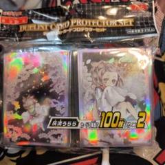 2025年最新】灰流うらら スリーブの人気アイテム - メルカリ