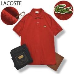 【定番】 日本製 ラコステ LACOSTE 半袖 ポロシャツ 鹿の子 4 レッド