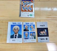 名探偵コナン 証明写真風スマロイド 安室透 降谷零