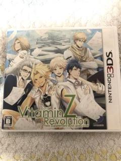 VitaminZ Revolution