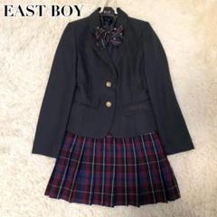 極美品✨イーストボーイ 制服 3点セット ブレザー スカート リボン 赤 紺