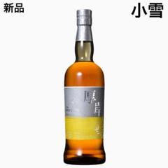 厚岸 小雪 2023 700ml