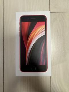 Apple iPhone SE (第2世代) 赤 ひび割れあり Apple iPhone SE (第2世代) 赤 64GB - メルカリ