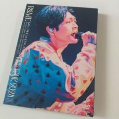 【未開封】松下洸平/DVD/ Blu-ray/POINT TO POINT 松下洸平 | LIVE Blu-ray/DVD「KOUHEI MATSUSHITA LIVE TOUR
