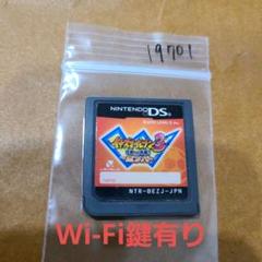 Wi-Fi鍵有り イナズマイレブン3 世界への挑戦!! ボンバー