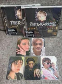 悠太 ユウタ twisted paradise パネル 当選 イリチル　タワレコ YUTA ユウタ 'TWISTED PARADISE' Official Audio - YouTube